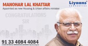 Manohar Lal Khattar has been Named the new Minister of Housing and Urban Affairs
